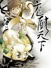深夜综艺纪实推荐《凌晨四点的城市》封面