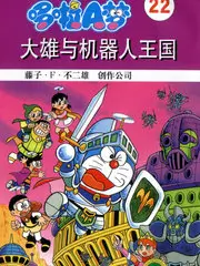 深夜综艺纪实推荐《凌晨电台》封面